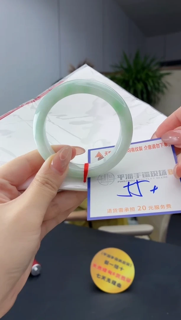 翡翠手镯未镶嵌1111111111