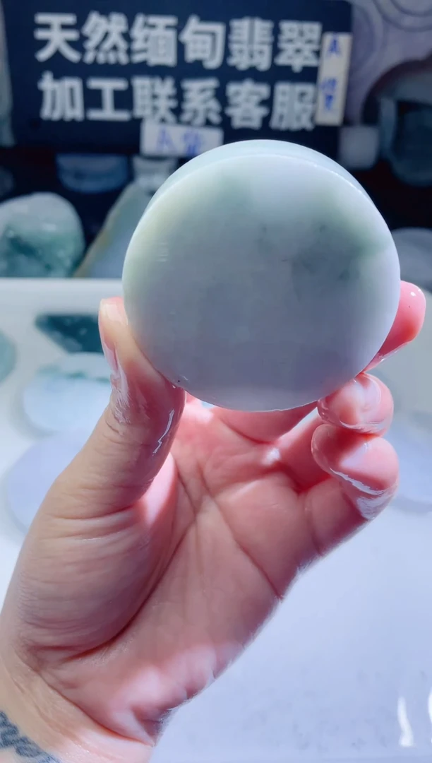 颈饰未镶嵌翡翠4642