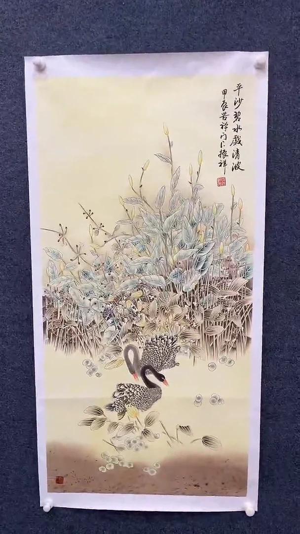 国画9.24-XX-赵振祥-四尺-19