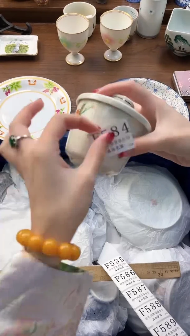 【闪购商品】瓷片----------F584