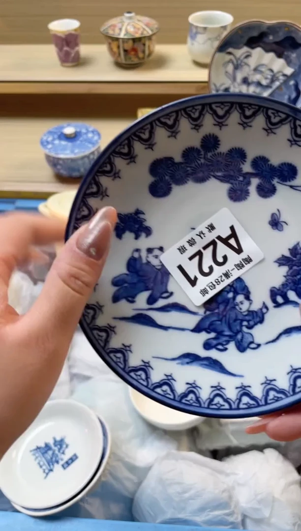 【闪购商品】杯瓷器瓷器瓷器瓷器A221