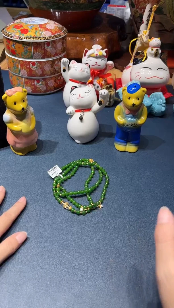 924好好好好好好好