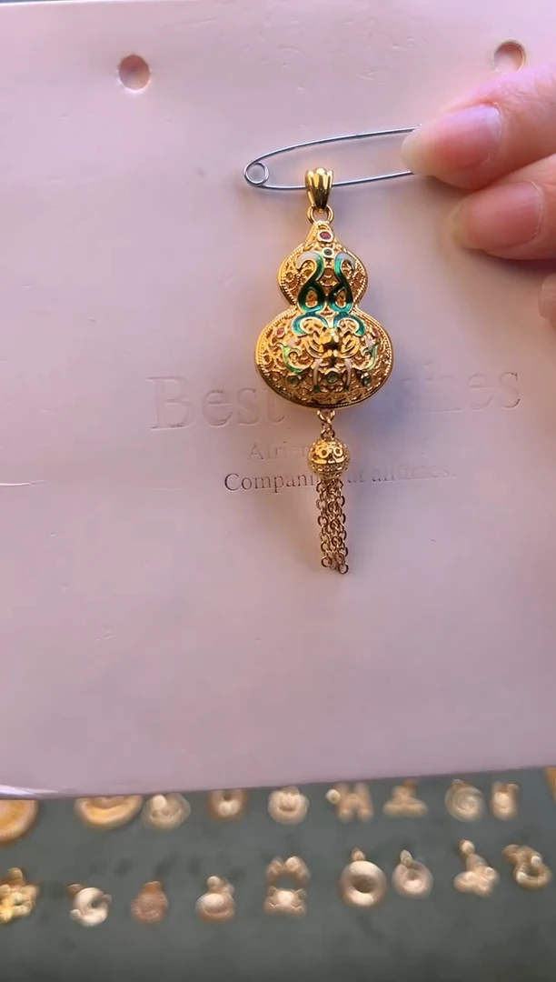 流苏葫芦吊坠2.38g（多样性发货）