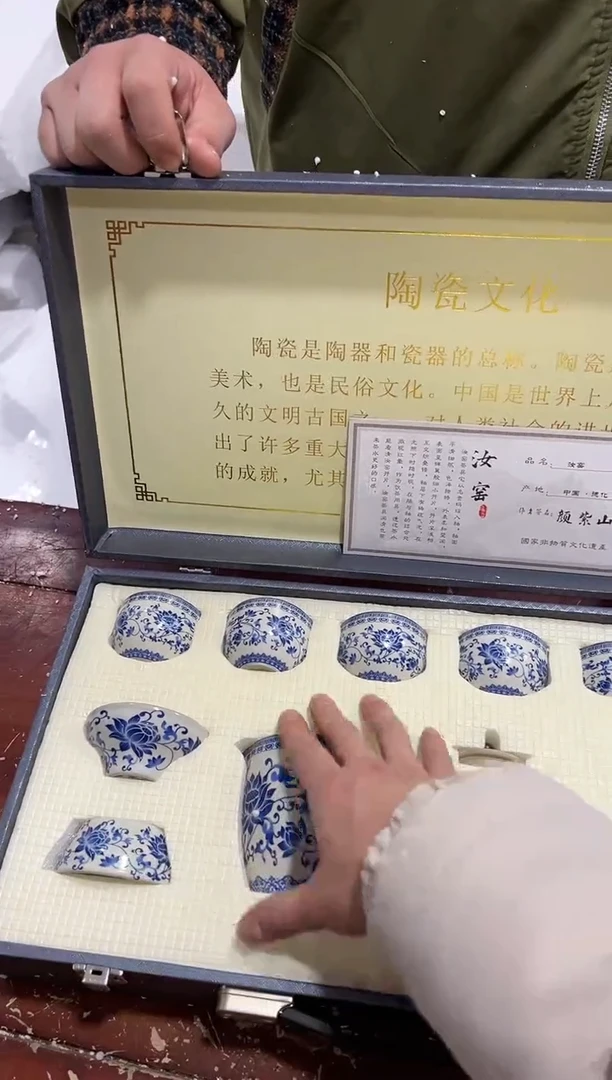 【闪购商品】其他其他其他其他其他