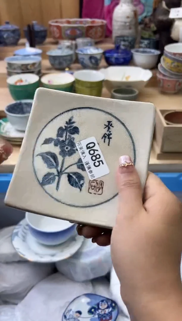 【闪购商品】瓷片685qqqqqqqqqqqq