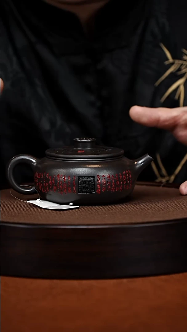 茶壶紫砂原矿紫砂壶