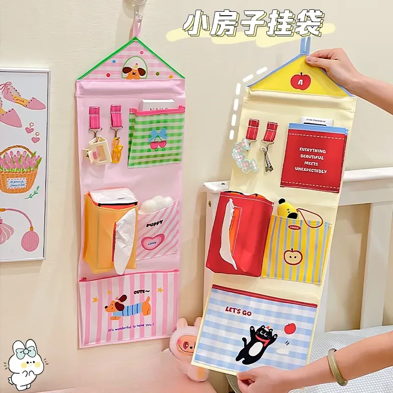 多巴胺收纳挂袋 墙上挂壁悬挂式内衣杂物置物袋床边门后收纳神器