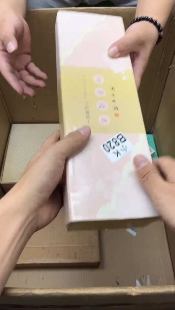 瓷片天**蓝820天天天蓝天天天蓝