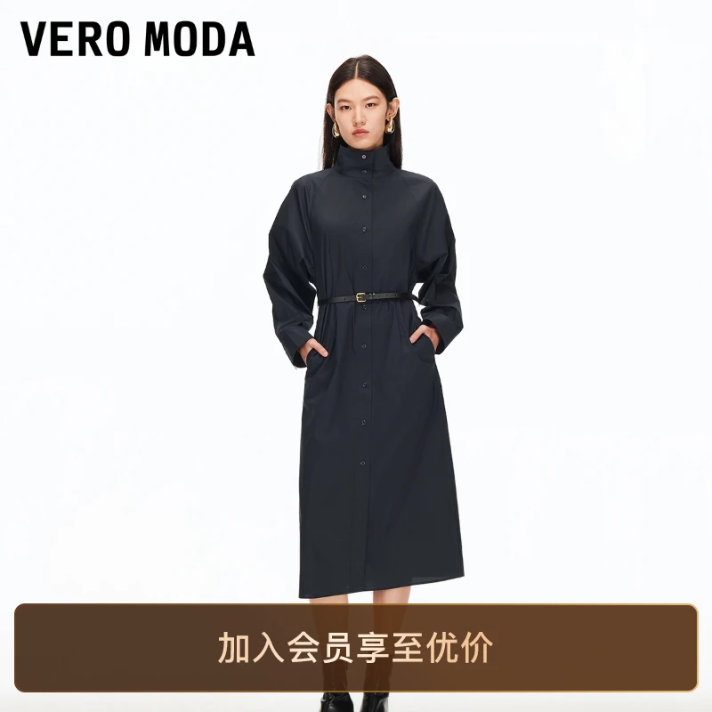 Vero Moda连衣裙2025秋含棉捏褶开衩收腰中长裙老钱风松弛感女装