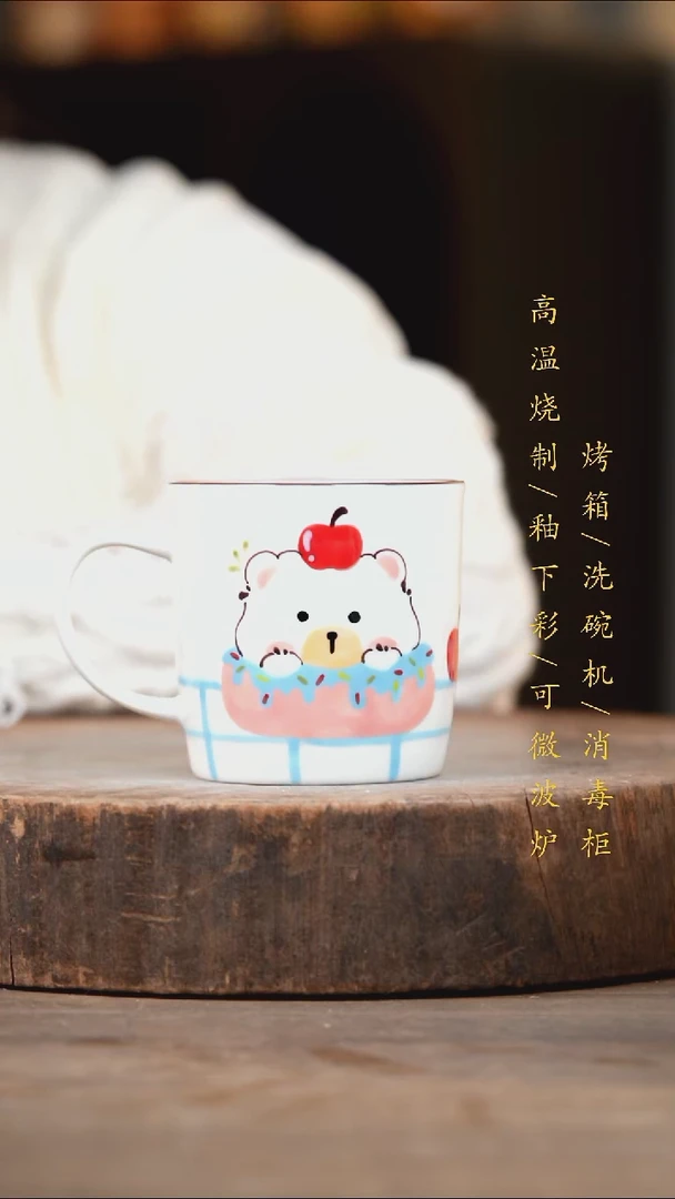 瓷片景德镇高温釉下彩（食品级）