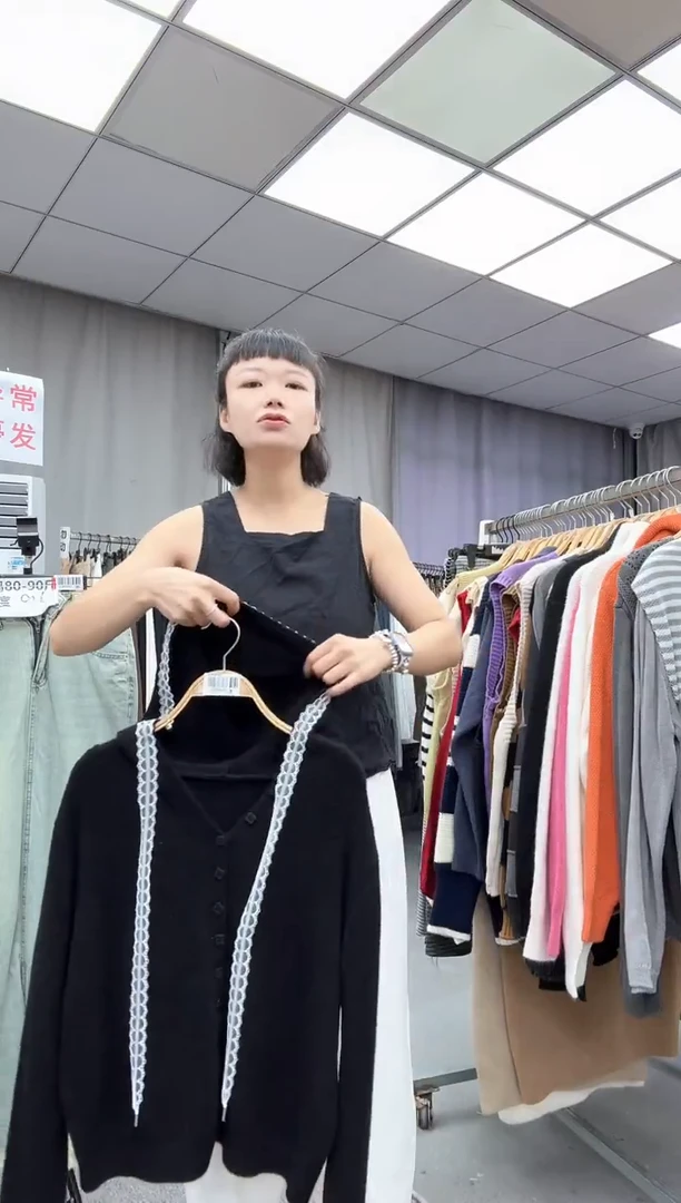 大哥家漂亮衣服漂亮颜色