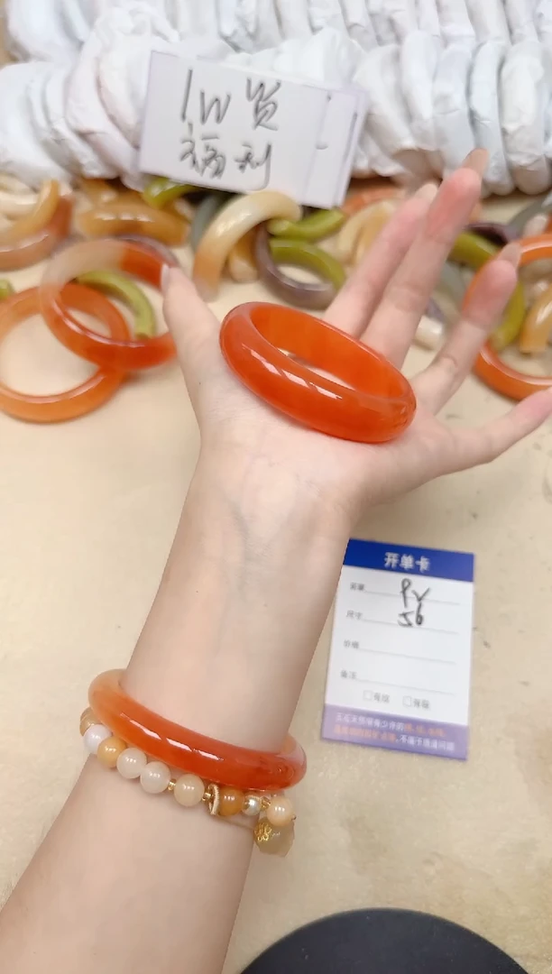 未镶嵌手镯石英质玉92/56