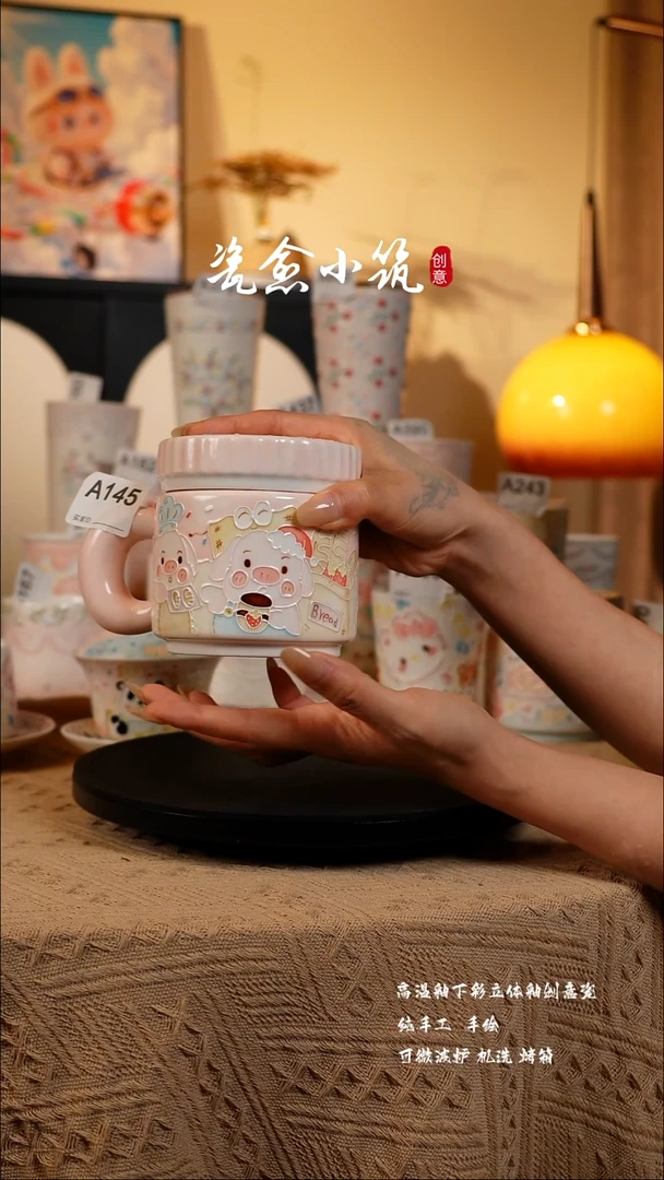 景德镇釉下彩立体釉创意瓷