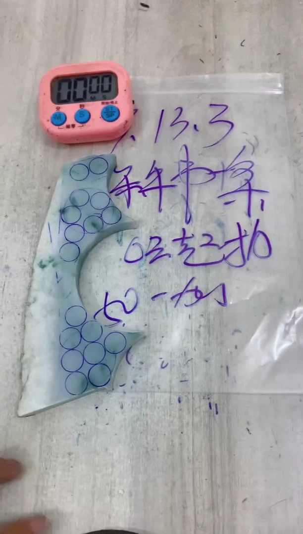 定制翡翠未镶嵌毛料不包雕刻