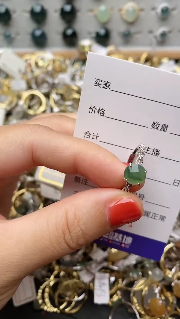 银S925镶嵌戒指翡翠.371