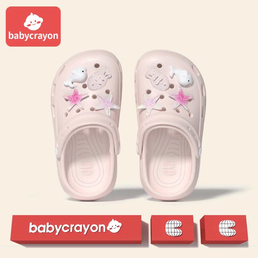 babycrayon凉拖鞋女童带跟防撞防滑2025新款外穿儿童洞洞鞋中大童