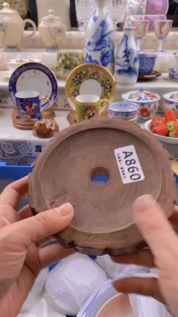 瓷片瓷片          860