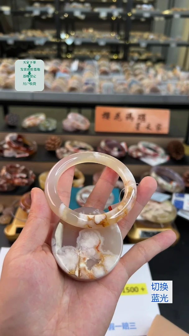 石英质玉手镯未镶嵌55圈口（赠送镯心）21693