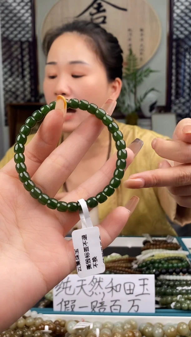 和田玉未镶嵌颈饰拍一发一