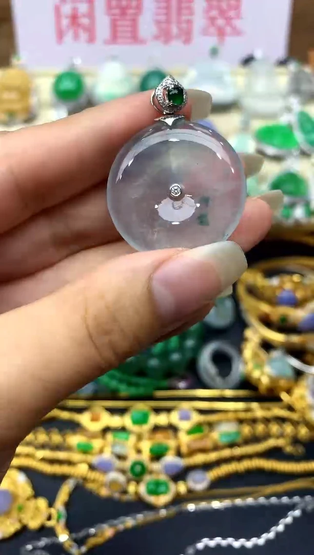 颈饰18K金镶嵌翡翠614 -中国好珍宝
