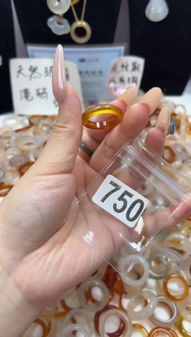 玛瑙/玉髓戒圈未镶嵌18/750