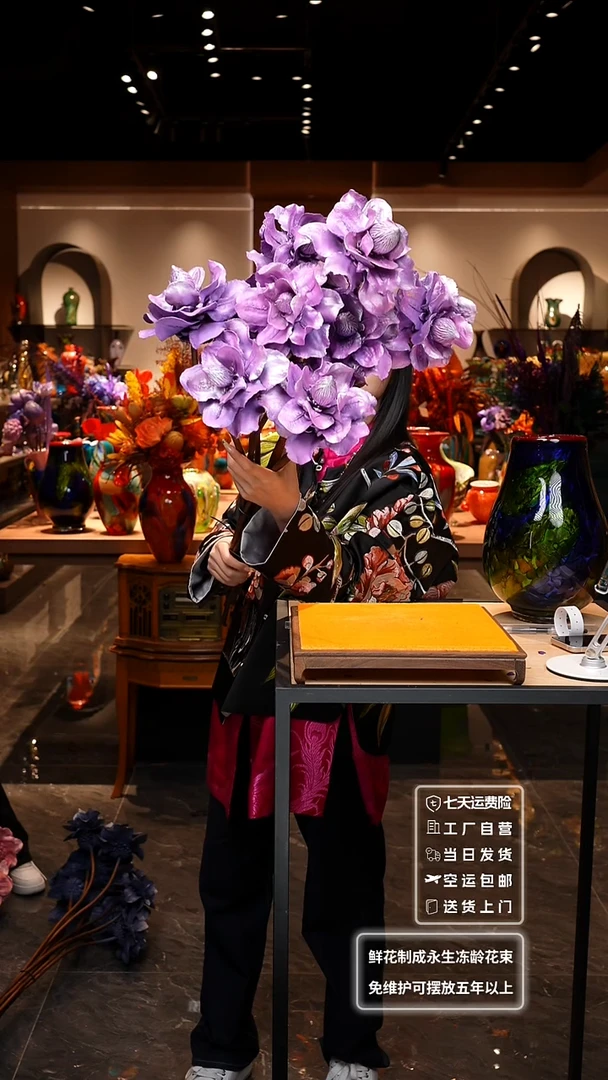 【闪购商品】琉璃进口宝石空运包邮10支