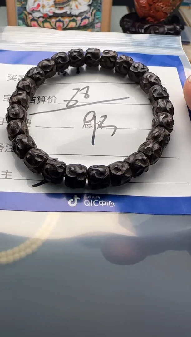 【闪购商品】椰蒂手串手串手串