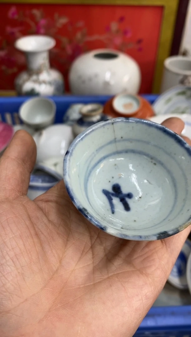 陶瓷渔***鱼【不退不换直播闪购】瓷器微瑕介意勿拍