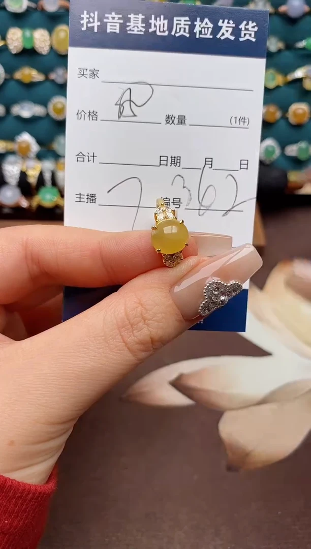 银S925镶嵌戒指翡翠.