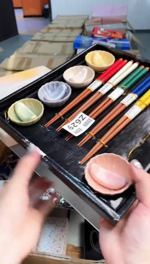 如图所示 五月甄选