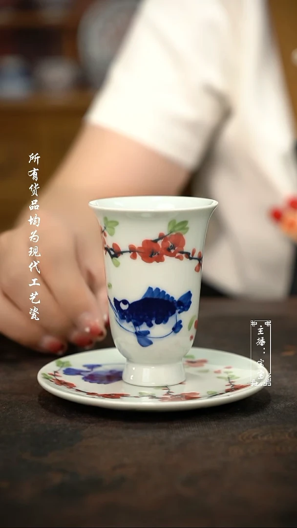 微瑕福利手绘现代高温瓷 气 桃花鳜鱼杯垫9cm