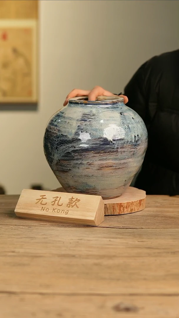 【闪购商品】摆件21-475高23口10误差2无孔