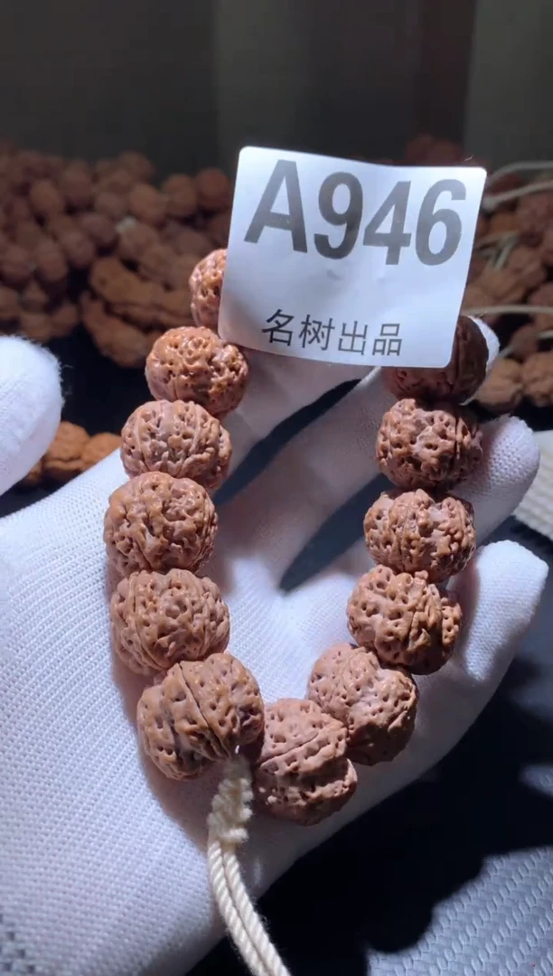 金刚菩提手串A946