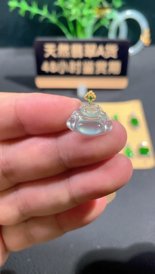 翡翠18K金镶嵌颈饰翡翠