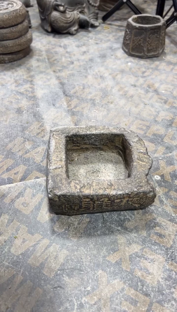 陶土【火山泥】大雅汉砖