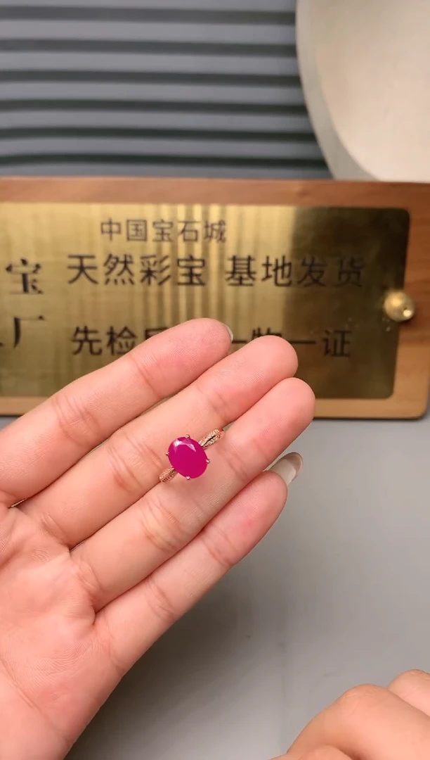 【闪购商品】红宝石戒指银S925镶嵌........