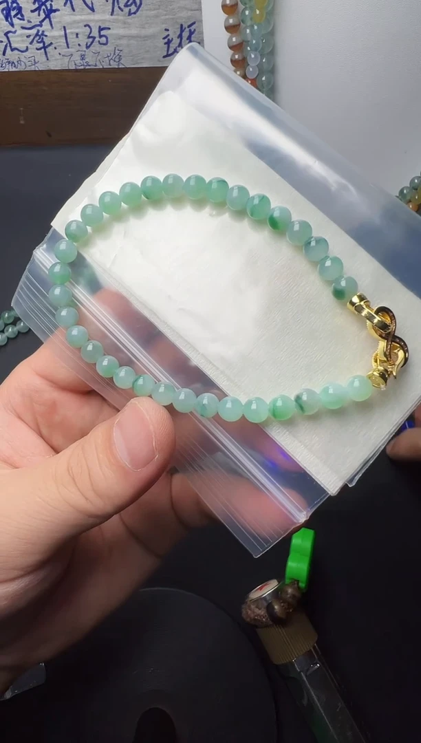 未镶嵌定制翡翠卡5+ 缅甸天然翡翠A货
