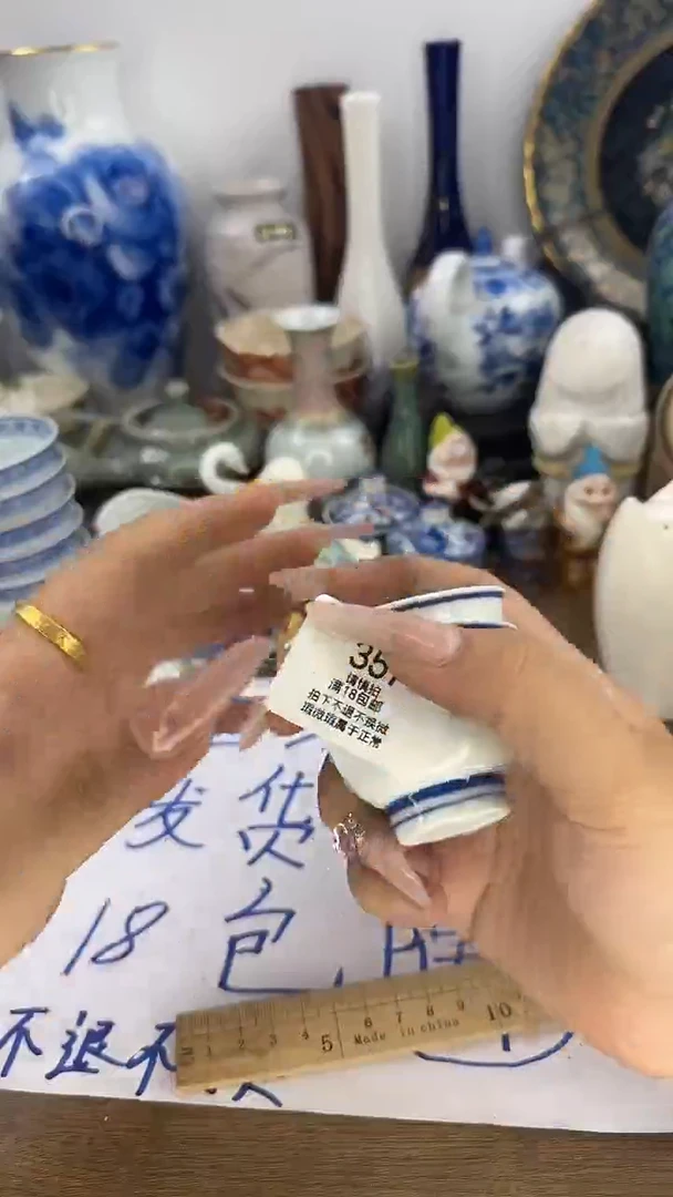 格*斯357啊啊啊啊啊啊啊啊