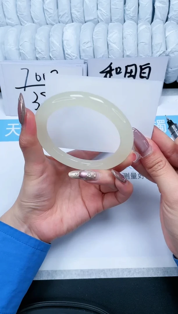 【闪购商品】石英质玉手镯未镶嵌104-64