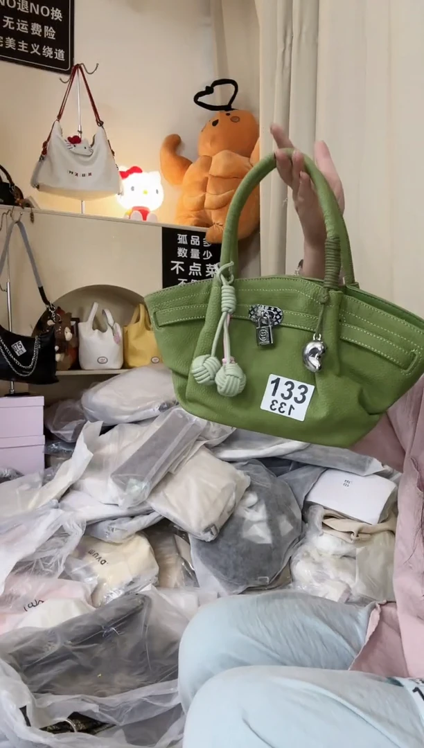 PU以直播间链接为准 默认微瑕133