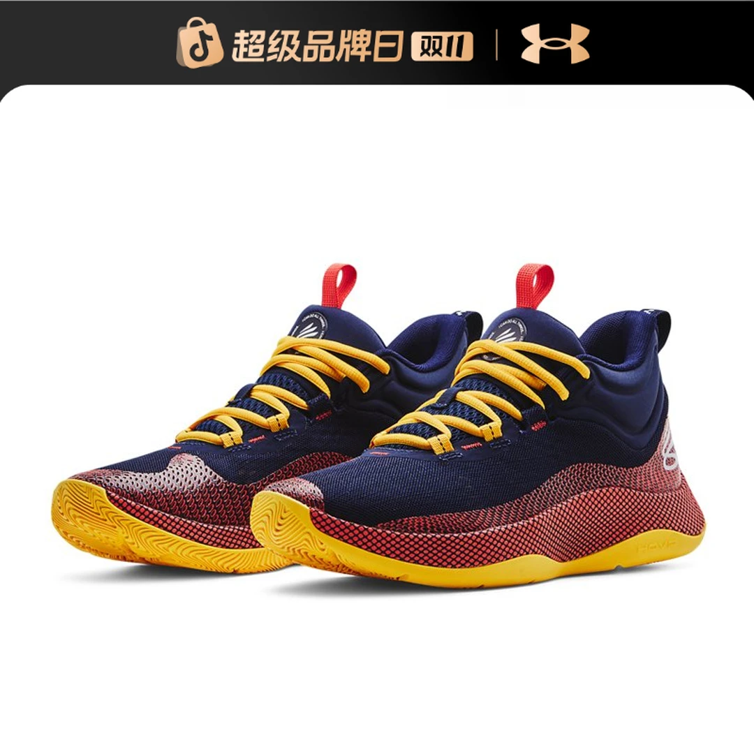 安德玛官方UA 库里Curry HOVR Splash男女运动篮球鞋3024719