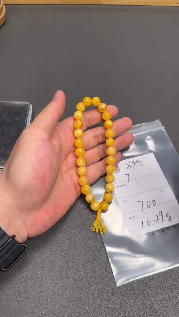 未镶嵌琥珀珠宝奇石159515951595
