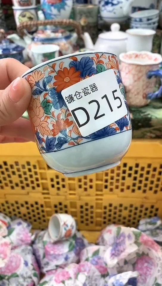 行**至镰仓甄选瓷器18元包邮D215