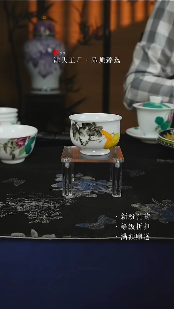 手绘款福禄临门玉泥炉式杯60CC