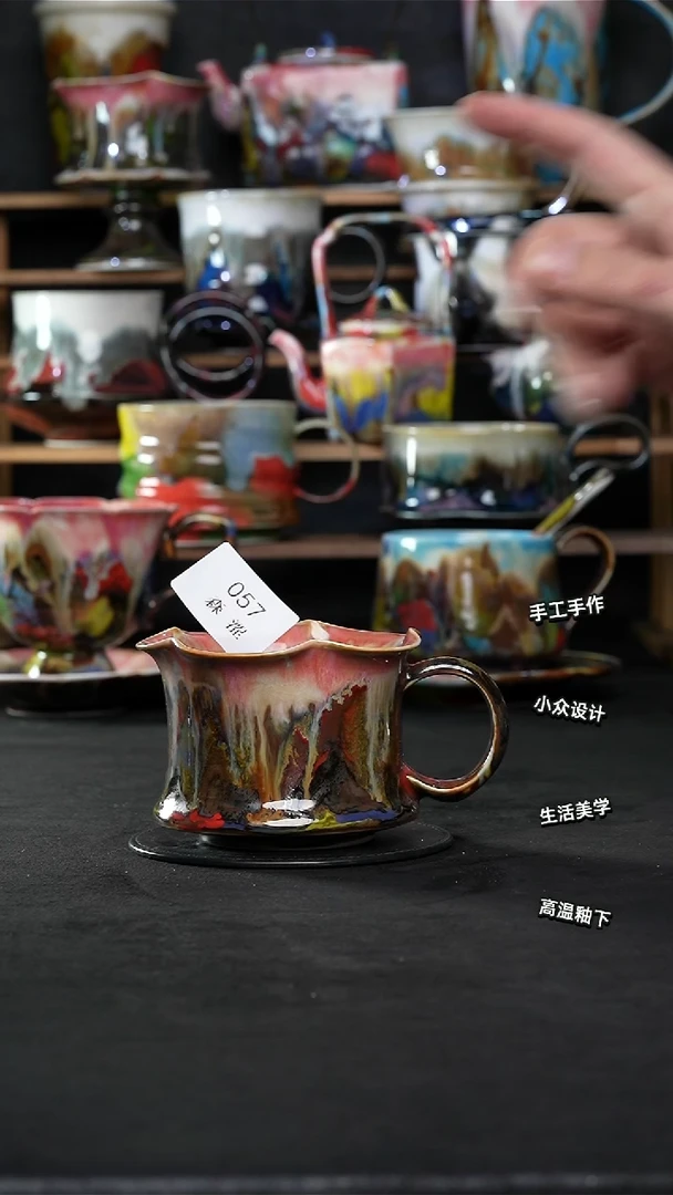 设计师款景德镇森涩手创陶瓷（食品级)057