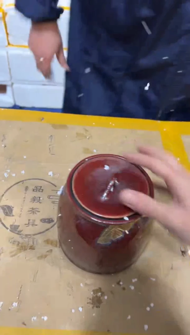 【闪购商品】其他其他其他其他其他