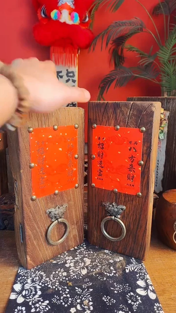 【闪购商品】111111111111111111