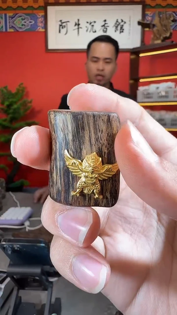 沉香吊坠157号大叻多样性发一