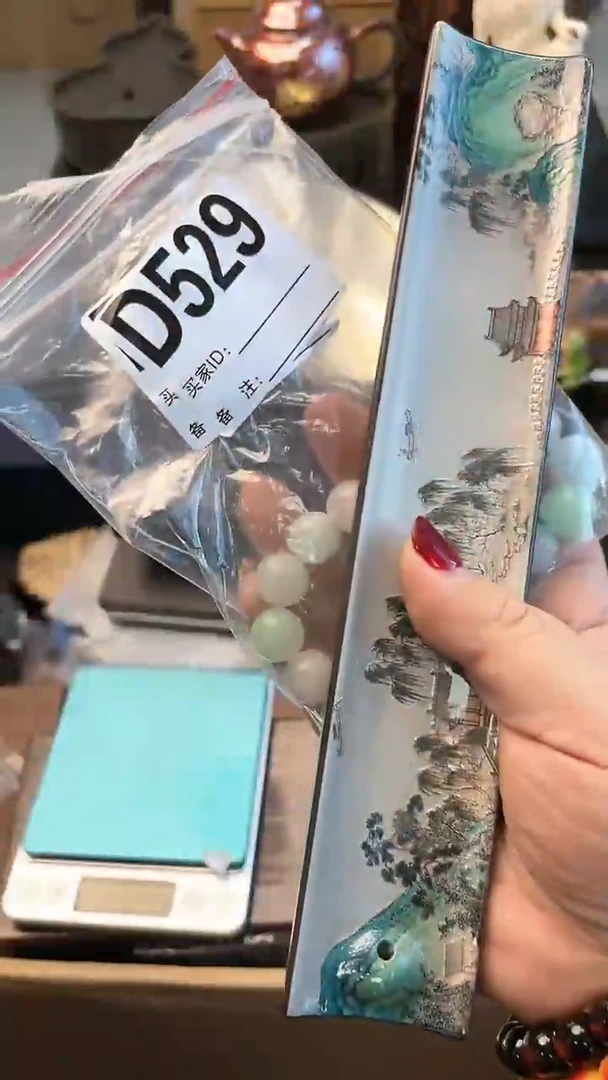 【闪购商品】瓷片D529炎美杂货铺质量保证