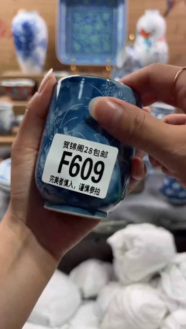 瓷片木***️        F609